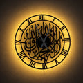Shahada Glow Clock