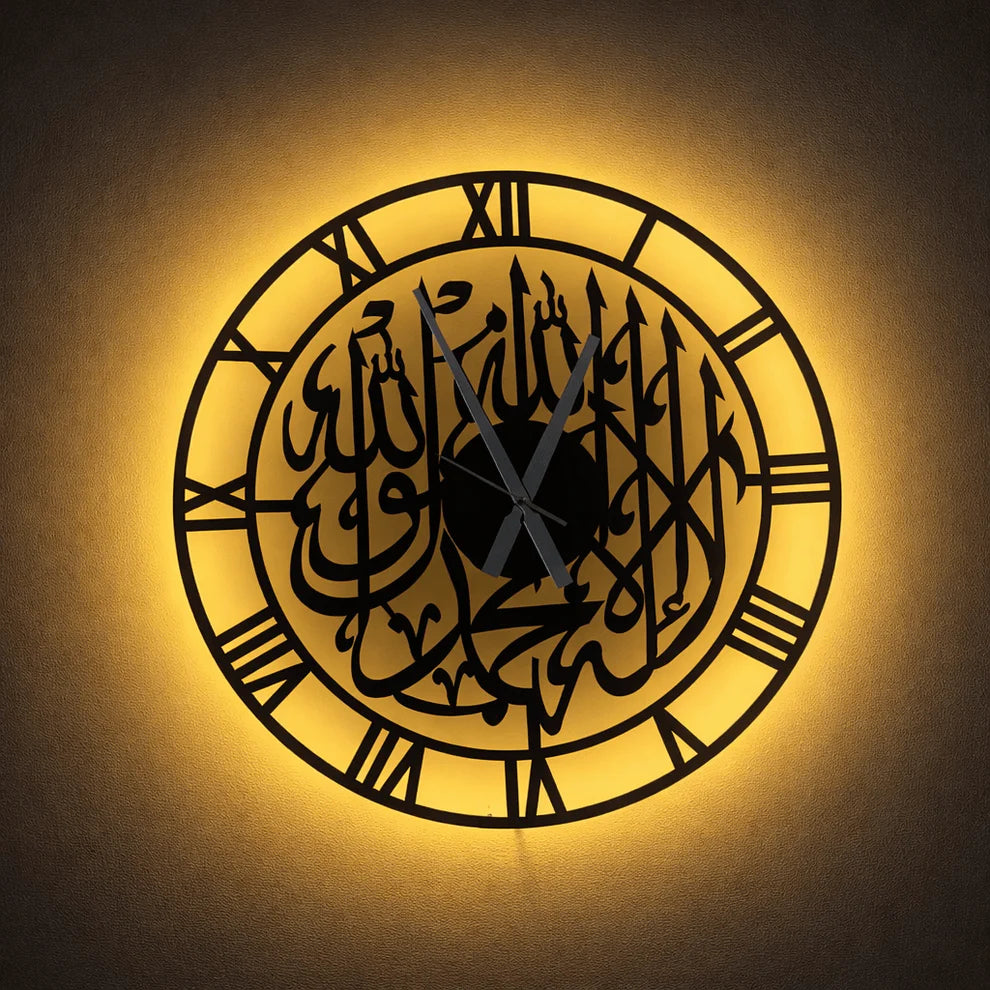Shahada Glow Clock