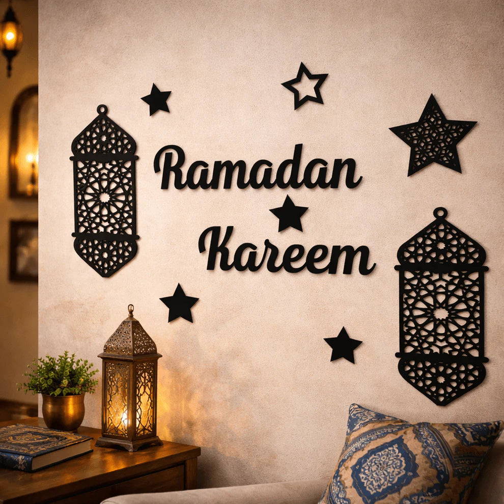 Ramadan Kareem | Ramazan Kareem Wall Decor 2026