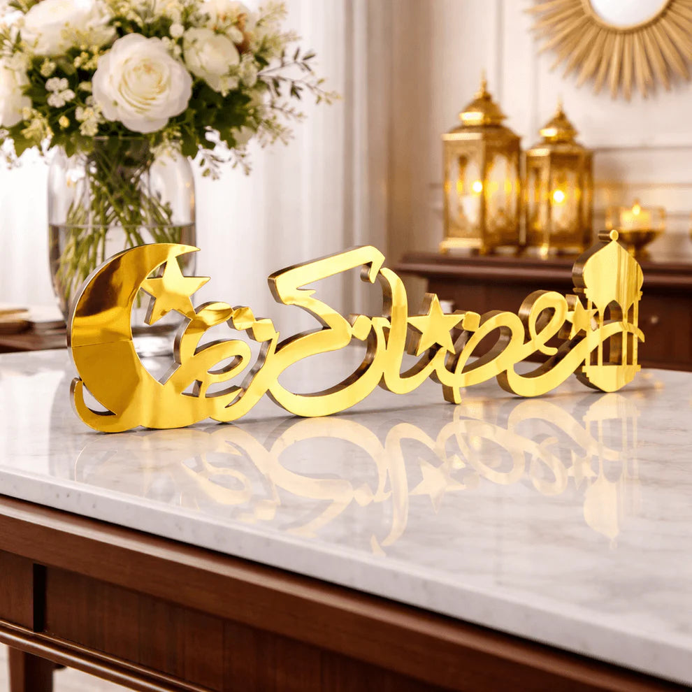 Ramadan Kareem Table Arabic Calligraphy Wooden Islamic Decor - Islamic Gift-TKR01