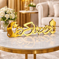 Ramadan Kareem Table Arabic Calligraphy Wooden Islamic Decor - Islamic Gift-TKR01
