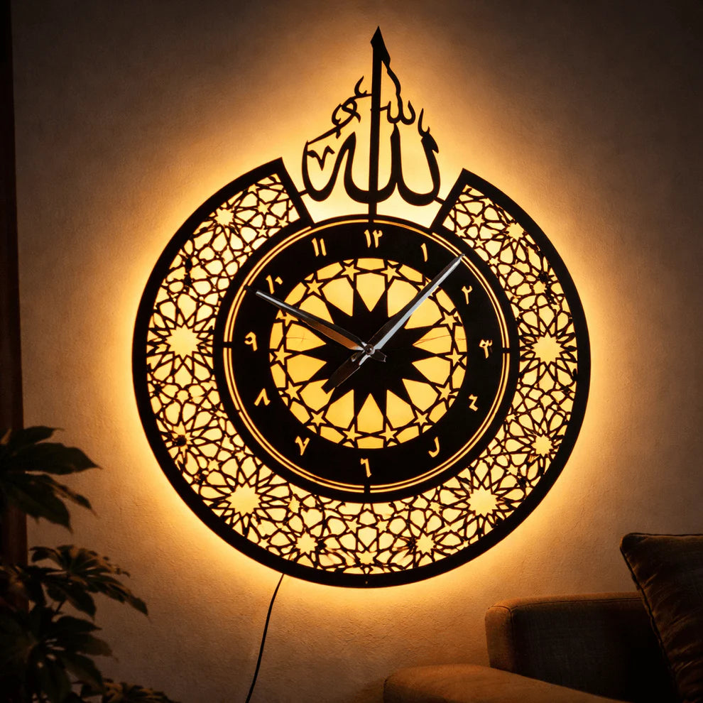 Divine Glow Islamic Clock