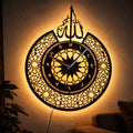 Divine Glow Islamic Clock