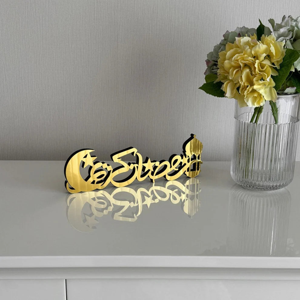 Ramadan Kareem Table Arabic Calligraphy Wooden Islamic Decor - Islamic Gift-TKR01