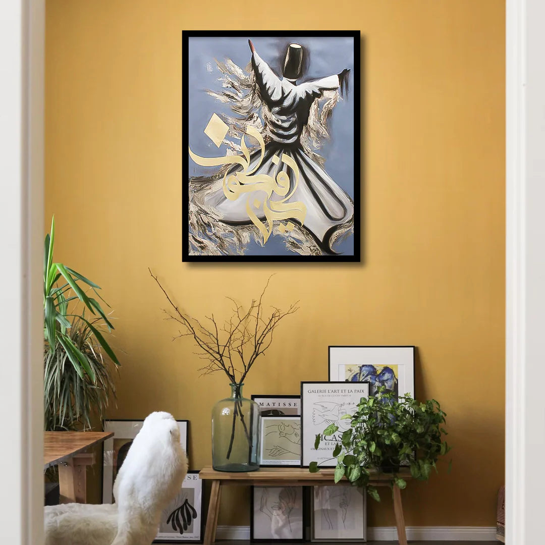 KUN FAYA KUN SUFI WHIRLING DERVISH Canvas Frames | Wall Art