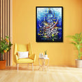 Sufism Islamic Canvas Frames | Wall Art