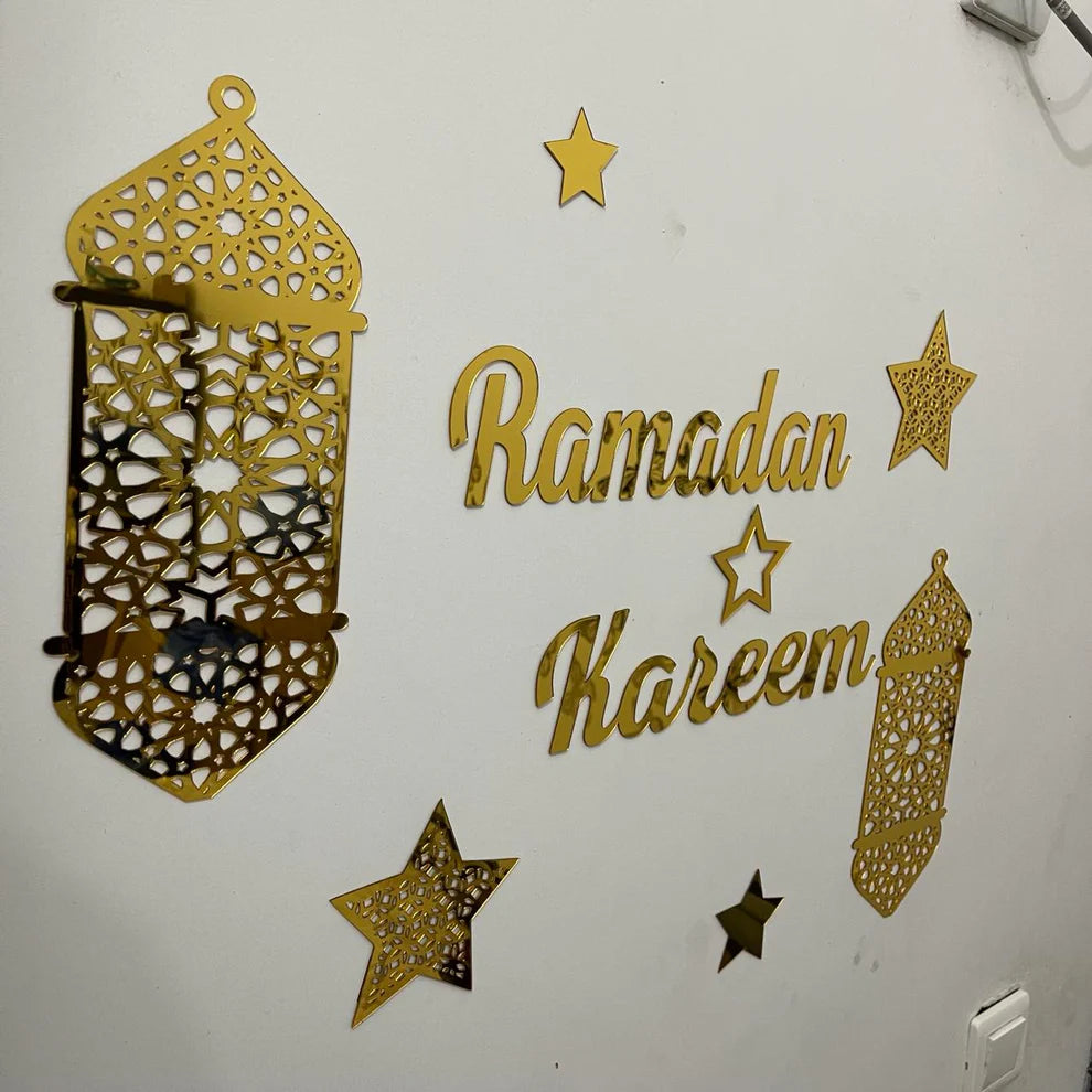 Ramadan Kareem | Ramazan Kareem Wall Decor 2026