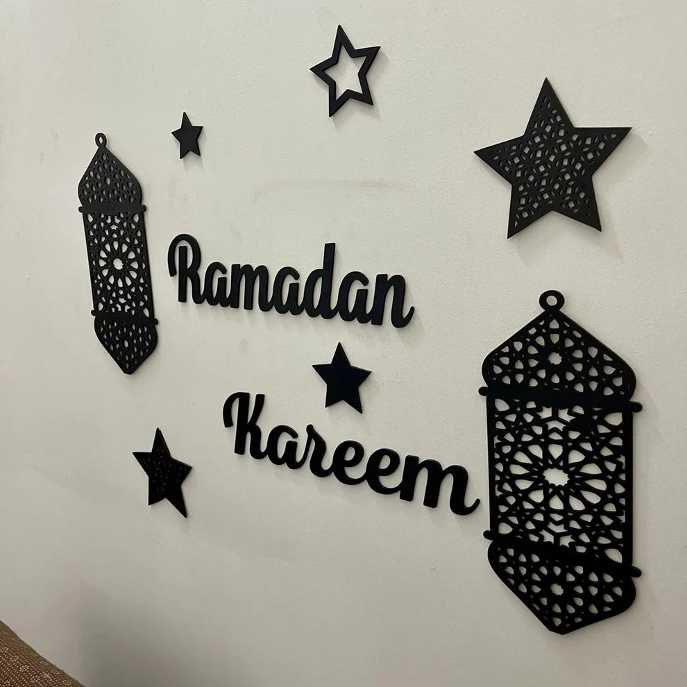 Ramadan Kareem | Ramazan Kareem Wall Decor 2026