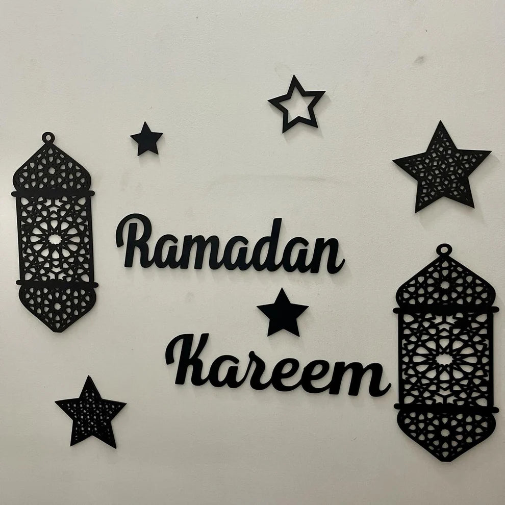Ramadan Kareem | Ramazan Kareem Wall Decor 2026
