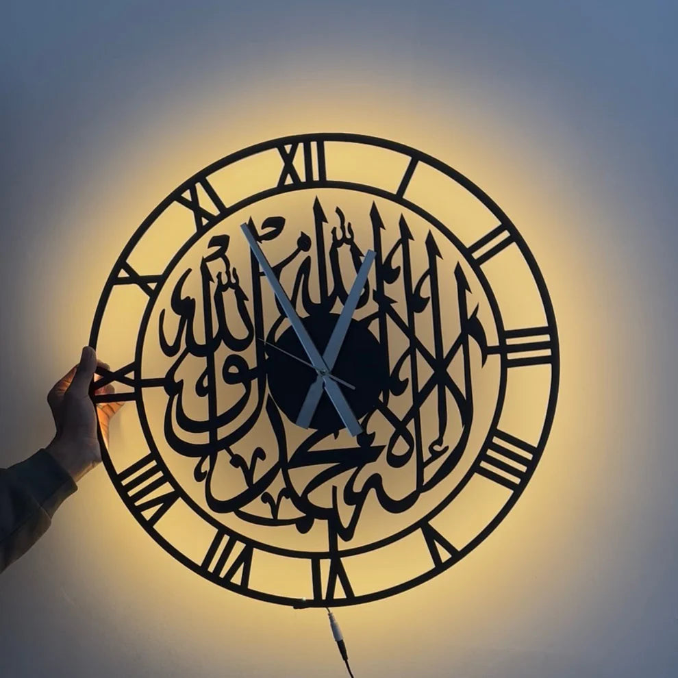 Shahada Glow Clock