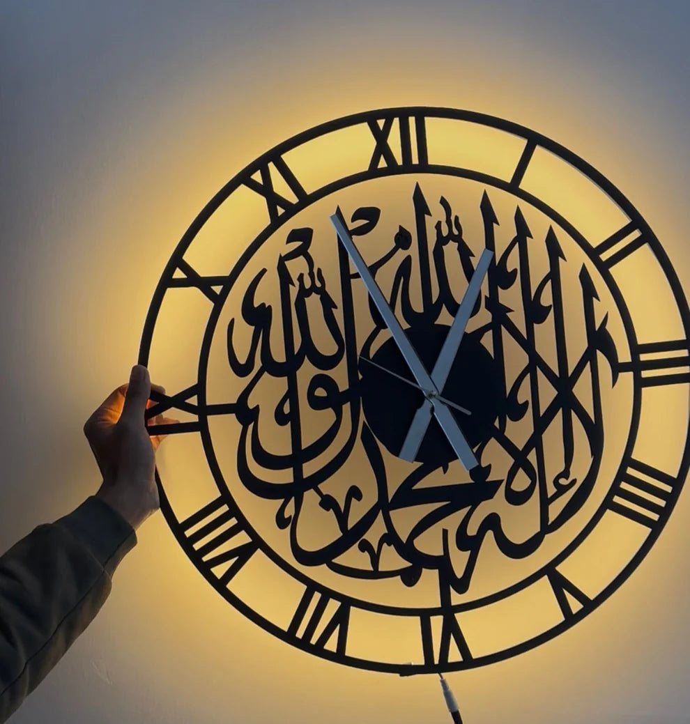 Shahada Glow Clock