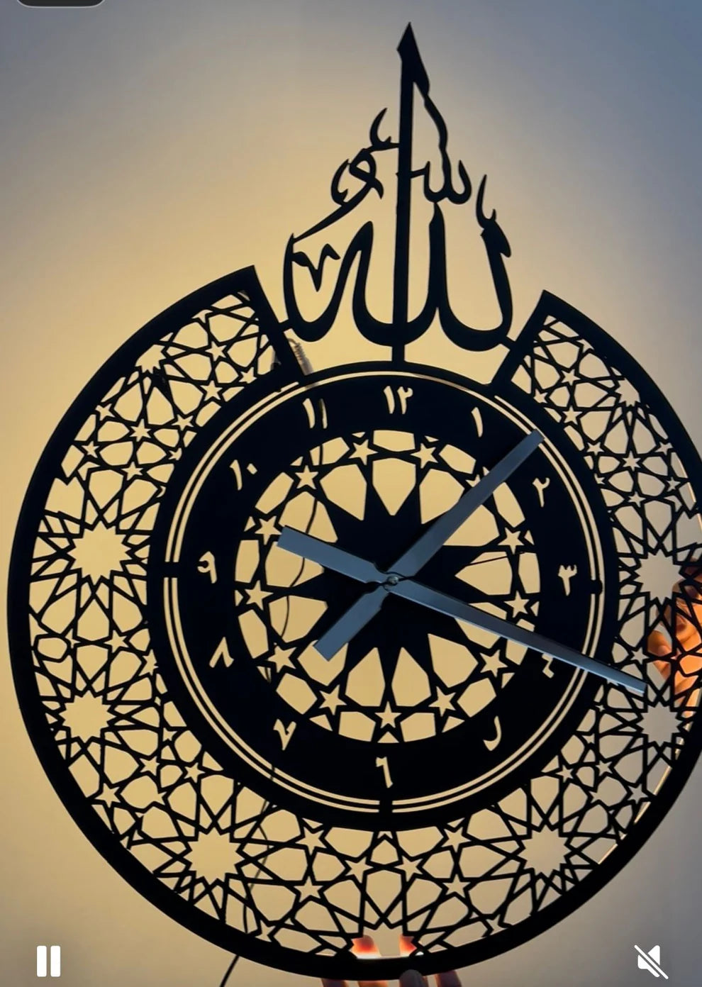 Divine Glow Islamic Clock