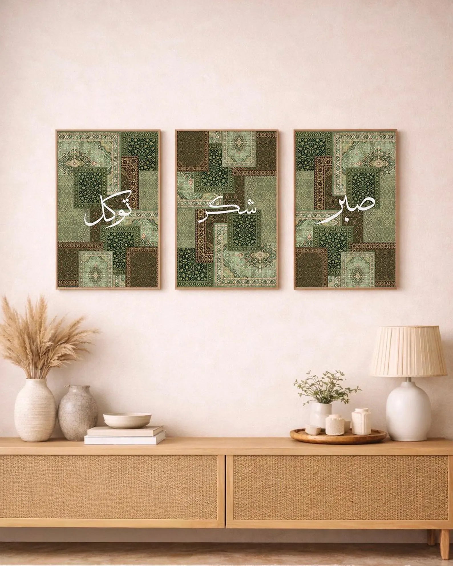 Islamic Wall Art Set, Sabr Shukr Tawakul, Persian Rug Prints